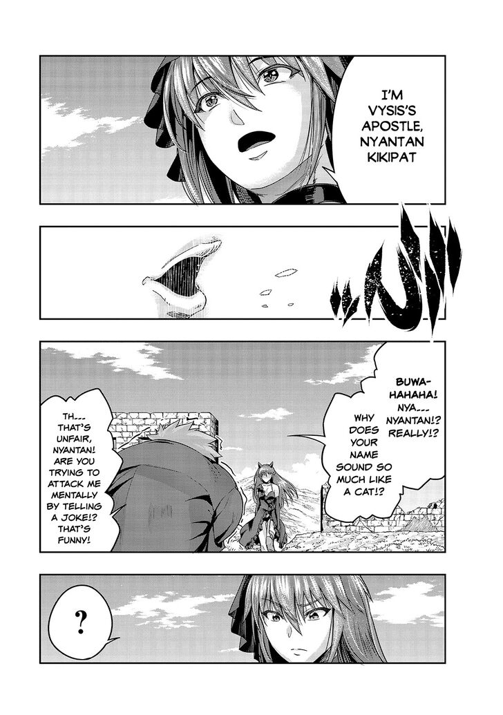 Failure Frame, Chapter 22 image 16